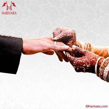 Engagement Pooja