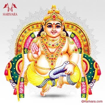 Lakshmi Kuber Pooja