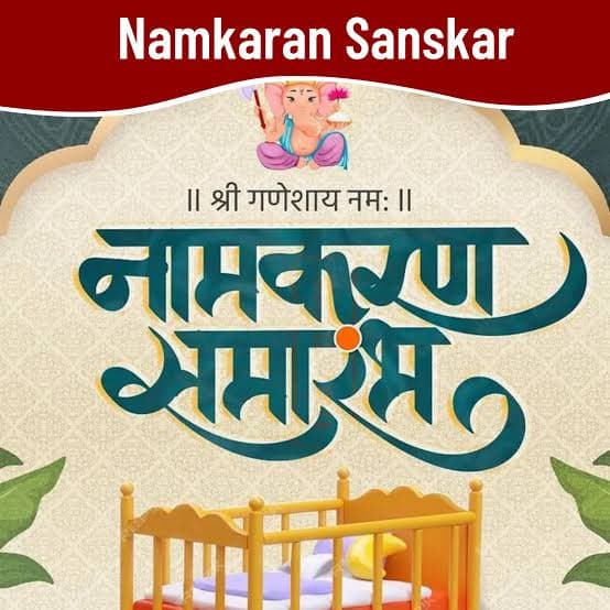 Namkaran Sanskar